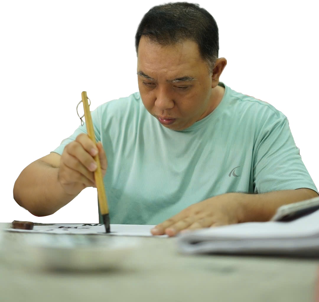 Lâm Hán Thành